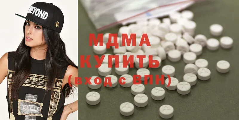 MDMA VHQ  Духовщина 